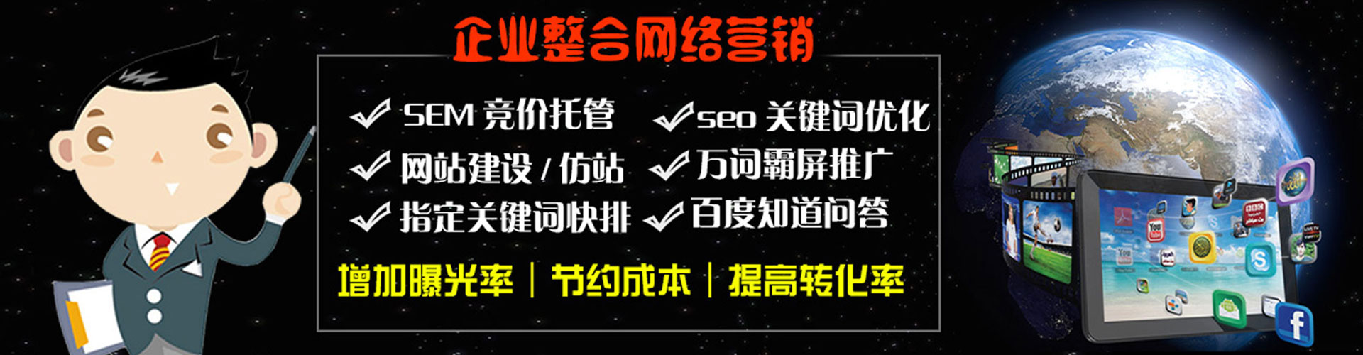 昆山信息流怎么做