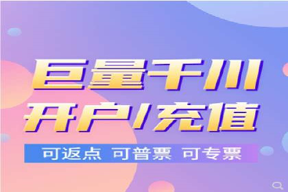 竞价广告的秘密武器：SEM竞价专员的实战经验