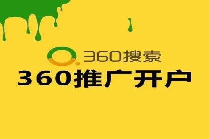 案例分享：SEM专员如何提高点击率